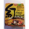 Ohsung Hong Ramyun/ramen Mild Taste Noodle Soup with Soy Peptide