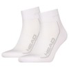 HEAD Calcetines All Sports Performance Quart 2 Pairs Blanco Talla