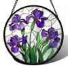 JOSUMALY Stained Glass Window Hanging - Purple Iris Flower Sun