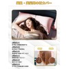 Sugarman Silk Pillowcase, 16.9 x 24.8 in (43 x 63