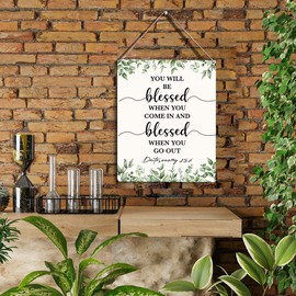 You Will Be Blessed When You Come In And Blessed Deuteronomy 28:6 Wooden Hanging Sign Religious Gifts Bible Verse Wall Art Decorations for Living Room Bedroom Home Kitchen Decor Artwork 8 x 10 Inches