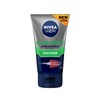 NIVEA MEN Clear Effect Oil Control Exfoliating Face Scrub 100ml