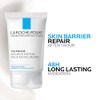 La Roche-Posay Toleriane Double Repair Face Moisturizer, 100 ml
