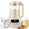 61oz Nut Milk Maker Machine, TER 10-in-1 Soy Milk Maker