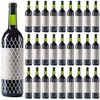 200 Pcs Mesh Bottle Sleeve 7.8 Inch Long Wine Mesh