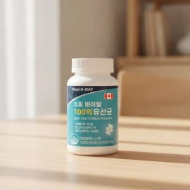 Nutri D Day 90 capsules, 3 month supply, 4099328 Nutri-D Day Super Vital 10 billion lactic acid bacteria / 90캡슐 3개월분 4099328 뉴트리디데이 슈퍼 바이탈 100억 유산균