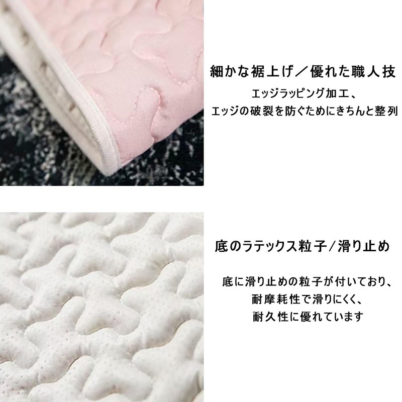 ペットシーツ 洗えるペットシーツ ペットマット 猫 犬用 漏れにくさ 噛み耐性 速乾 消護 超吸収