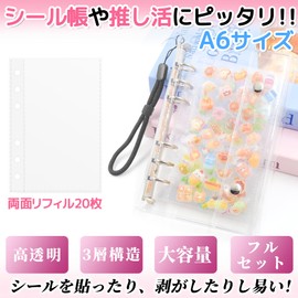 A6 Refill, Transparent, Micro 6, Mini 6, 3-Layer Polypropylene Sheet, Sticker Backing, Removable Paper, A6 Size, Mini 6 Holes, For Binders, Double-Sided Pockets, Card Pocket Sticker Book, Girls