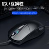 USB Wired Computer Mouse, Optical Gaming Mouse for Home/Business and