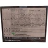 Magma Enzymes (0.1 oz (3 g) x 30 sticks) x