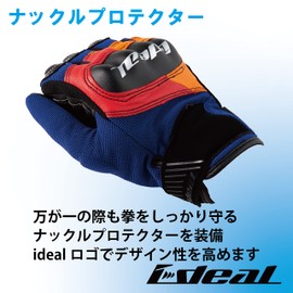 yamashiro Ideal Motorcycle Gloves Spring Summer Model ID-015 HERITAGE (Heritage) Red/Yellow/Black XL Size ID015/RDYLBK/XL