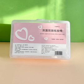 Thick Double-Sided Embossed Cotton Pads for Toner Packs & Cleansing 150 pads in labeled plastic box 10ea