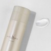Neal & Wolf Form Sculpting Lotion 200ml by Neal &