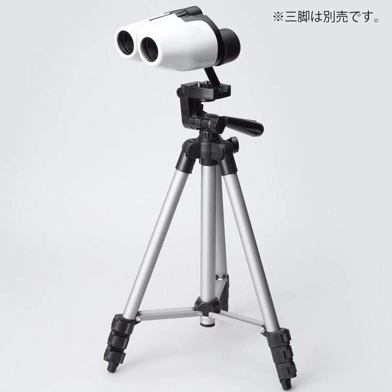 Kenko 421932 CERES G Limited 18-100x28 Zoom Binocular 18-100x Polo