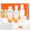 Sulwhasoo NEW Jaum 3-piece Essential First Care Set EX (2
