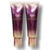 Seller Hub [셀러허브]AHC 에이지리스 리얼 아이크림 포 페이스 30ml 2개 (S28834520) [Seller Hub] AHC Ageless Real Eye Cream for Face 30ml 2 pcs (S28834520) [2 pieces]