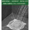 Drain Net, Drain Sticker, Waste Filter, Paper Bristle Filter, Paper