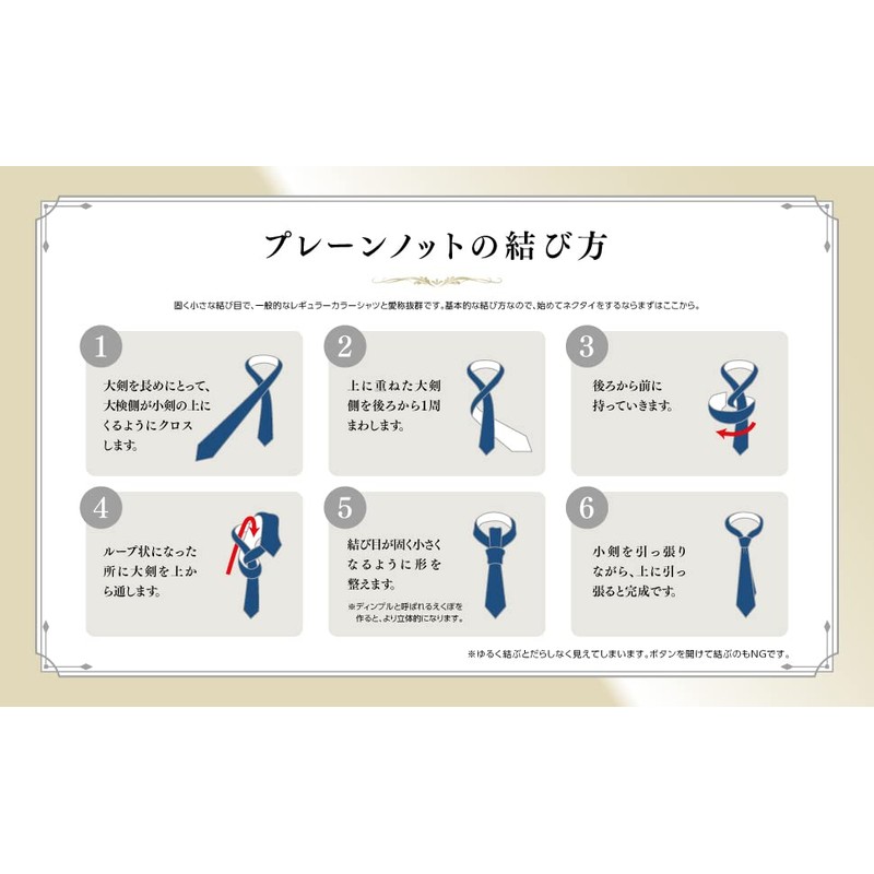 MICHIKO LONDON MLK-362 Michi Colondon Necktie/Gray/Black/Stripe/, gray