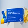 Vitamin Village 맛있는 메가씨 고함량 비타민C 2000 비오틴 5000 2박스