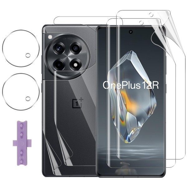 Lutree Screen Protector for OnePlus 12R 5G, 2+2 Pieces Screen
