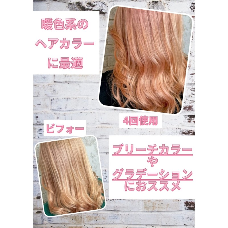 Salon Exclusive & Series Pink Shampoo Organic Herbal Extract Color