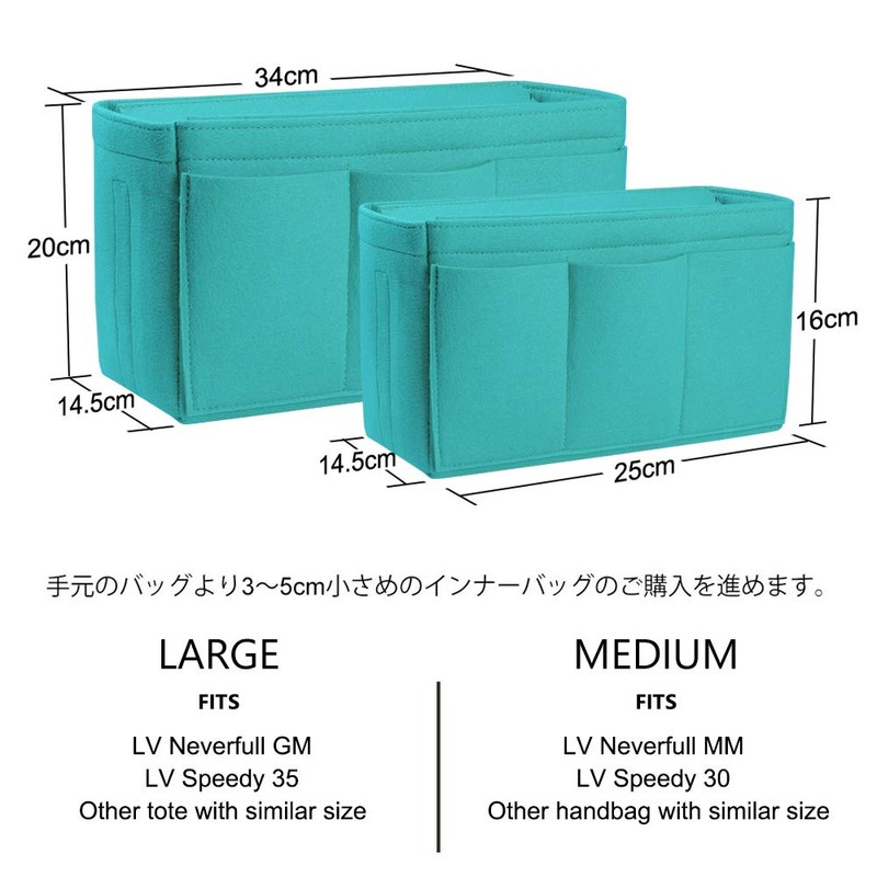 APSOONSELL Felt Bag Organizer Bag in Bag Insert Lightweight Freestanding