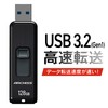 ARCHISS AS-128GU3-PSB USB Memory, 128 GB, USB3.2 (Gen1), USB3.1 (Gen.1),