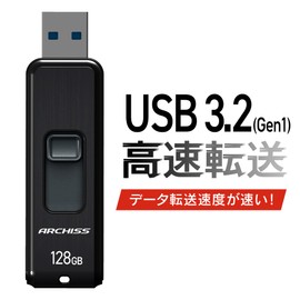 ARCHISS AS-128GU3-PSB USB Memory, 128 GB, USB3.2 (Gen1), USB3.1 (Gen.1), USB3.0, USB2.0, Sliding, with Strap Hole, Capless Design