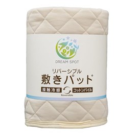 Dream Spot Cooling Bedding Pad, Reversible, Semi-Single, Beige, 100% Cotton, Pile, Cool, Dust Mite Resistant, Antibacterial, Sheet 31.5 x 78.7 inches (80 x 200 cm)