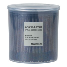 Muji Muji Cotton Buds 200pcs inside Black Color