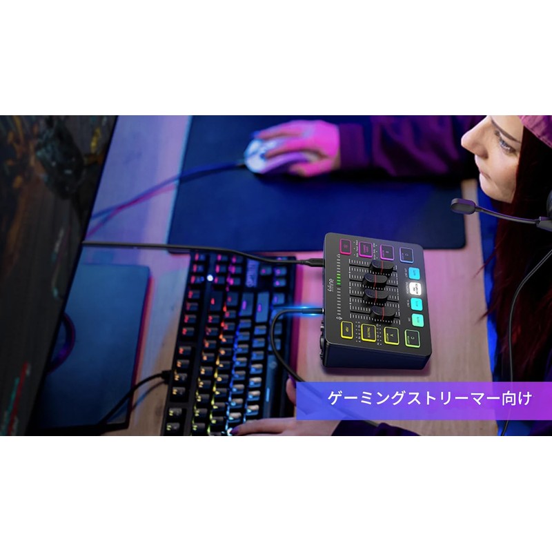 zmart FIFINE Gaming Audio Mixer, RGB Audio Mixer, XLR Microphone