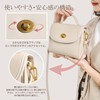 imeetu Shoulder Bag, Genuine Leather, Women's, 2-way, Small, Small, Lightweight,