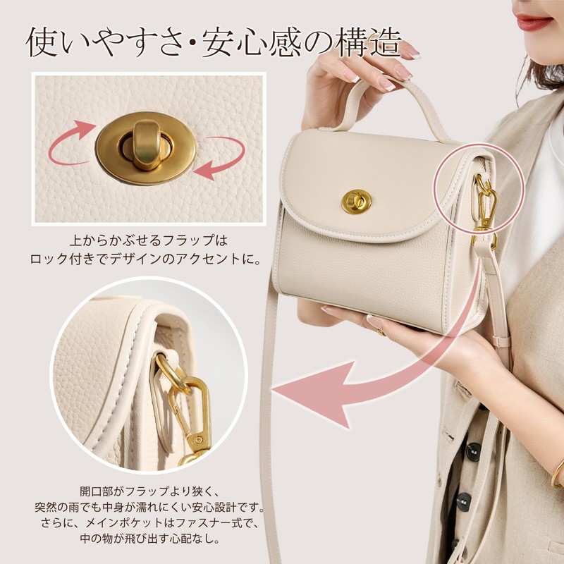imeetu Shoulder Bag, Genuine Leather, Women's, 2-way, Small, Small, Lightweight,