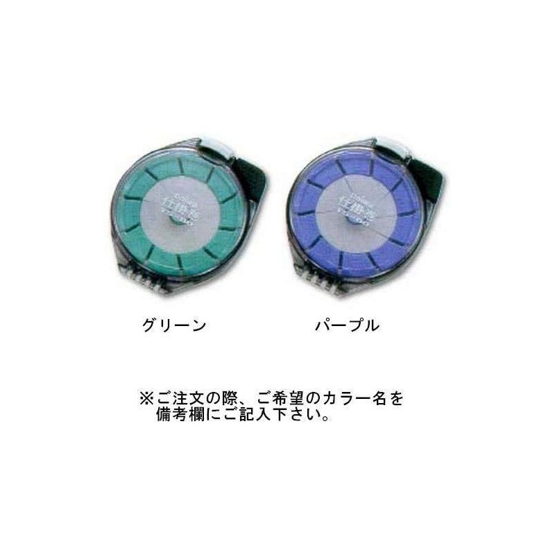 Daiwa TS-80 422260 Gimmick Roll