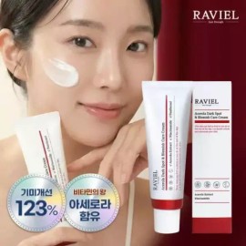 Unknown 3일 기미잡티케어 미백 톤개선 나이아신 아세로라 크림 50ml 3-Day Spot Care Whitening Tone Improvement Niacin Acerola Cream 50ml [3-Day Freckle Spot Care Whitening Tone Improvement Niacin]