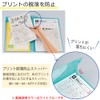 Kokuyo Fu-C755LG Campus Two-Pocket Folder, Wide, Yellow-Green
