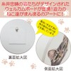 Upower Wooden Round Art Medium Size Tadaharu Itoi "Courageous"