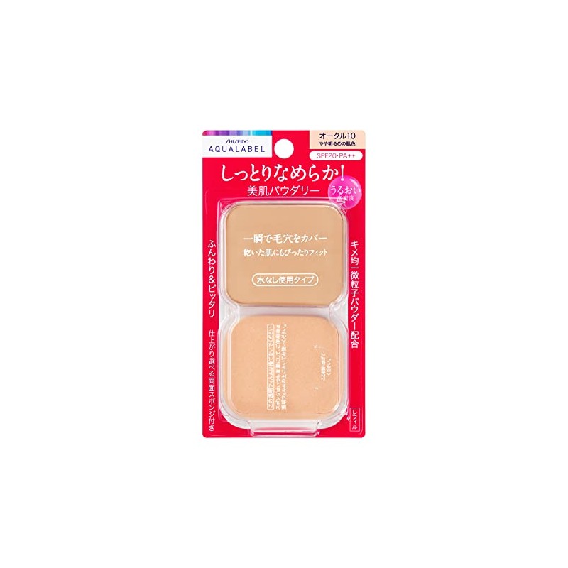 akuare-beru moisutopaudari- (Refill) 11.5 G