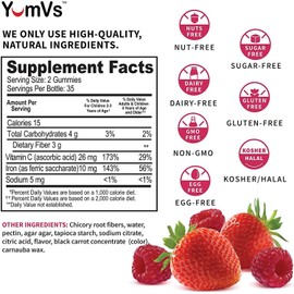 Yumv's Preprobiotic Fiber Gummies. 4g Fiber, For digestive Support, Berry Flavor