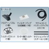 TRUSCO TKC1200NT Turbo Nozzle