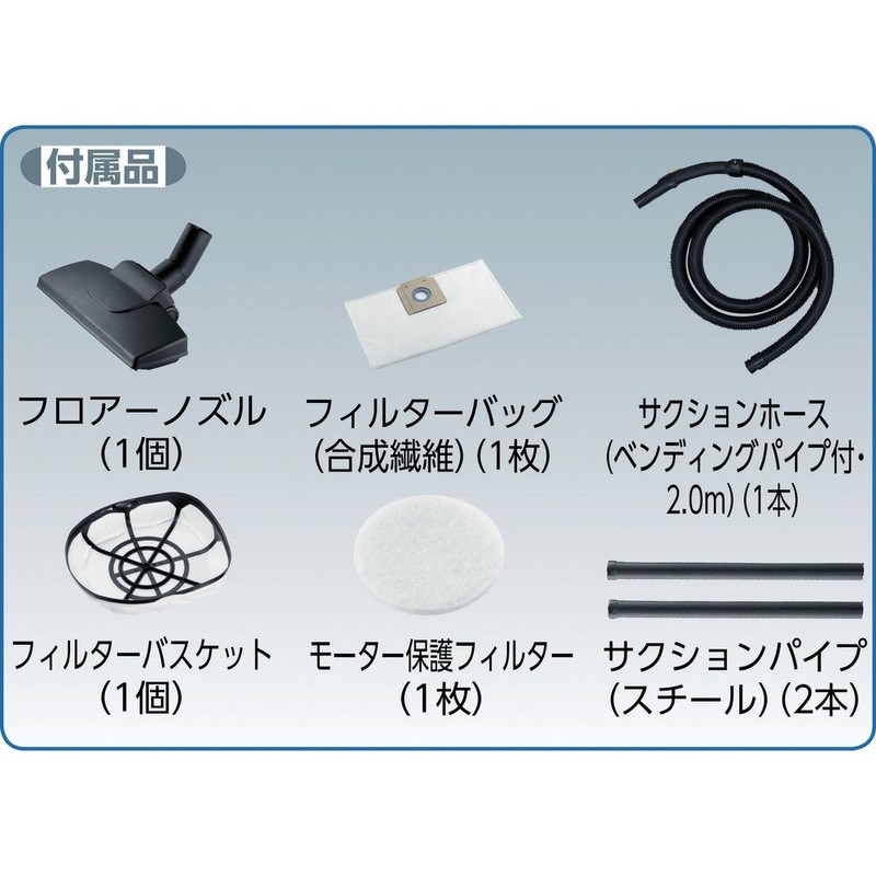 TRUSCO TKC1200NT Turbo Nozzle