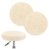 M METERXITY 2-Pack Bar Stool Covers Round, for 14-16 Inch
