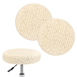 M METERXITY 2-Pack Bar Stool Covers Round, for 14-16 Inch Polyester Strip Pattern Seat Covers with Elastic Bands for Bar Stool/Round Cushion [Beige]