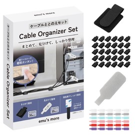 Cable Management Set, Cable Clips, Black, 30 Sheets + Cable Labels, Multicolored, 30 Pieces, Wire Organization, Wire Fixing, Cable Organization, Behind TV, Desk Area, Clean Storage