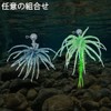 10pcs Soft Fishing Lures Fishing Lures Soft Sea Urchin Swimbaits