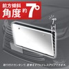 SEIWA IMP206 Car Exterior Product License Plate Base Carbon Number