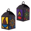 Baker Ross Diwali Lantern Craft Sets (Pack of 4) -