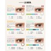 リルムーン ワンデー (LILMOON 1DAY) LILMOON 1DAY 10枚入り クリームベージュ (度なし) 0.00
