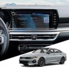 For 2024 Kia K5 Screen Protector - 2021-2024 K5 (GT-Line/EX/GT)