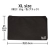 Will Toy Bag, Extra Large, 2 Piece Set, Various Use,
